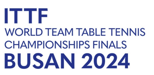 부산 세계 탁구 선수권대회 티켓 예매하기(+ 혜택 받기)
