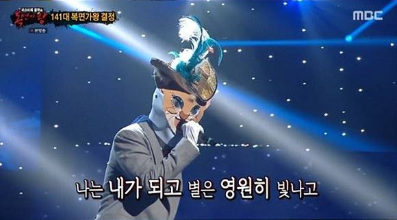 복면가왕 '부뚜막 고양이’ 양요섭, 8연승 신화의 비밀과 감동의 무대들