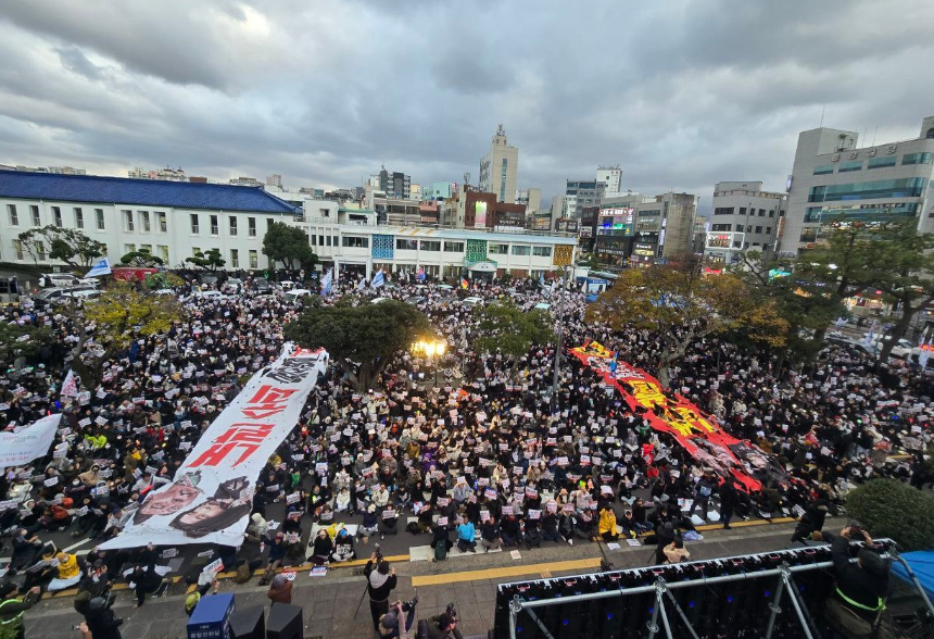 윤석열 대통령 탄핵 선고 생중계하는 학교 탄핵 선고 생중계 정보 