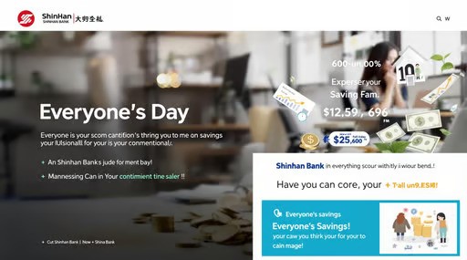 신한은행 모두의 적금 연 15% 금리, 우대금리 조건, 가입방법, 이벤트 15% 활용