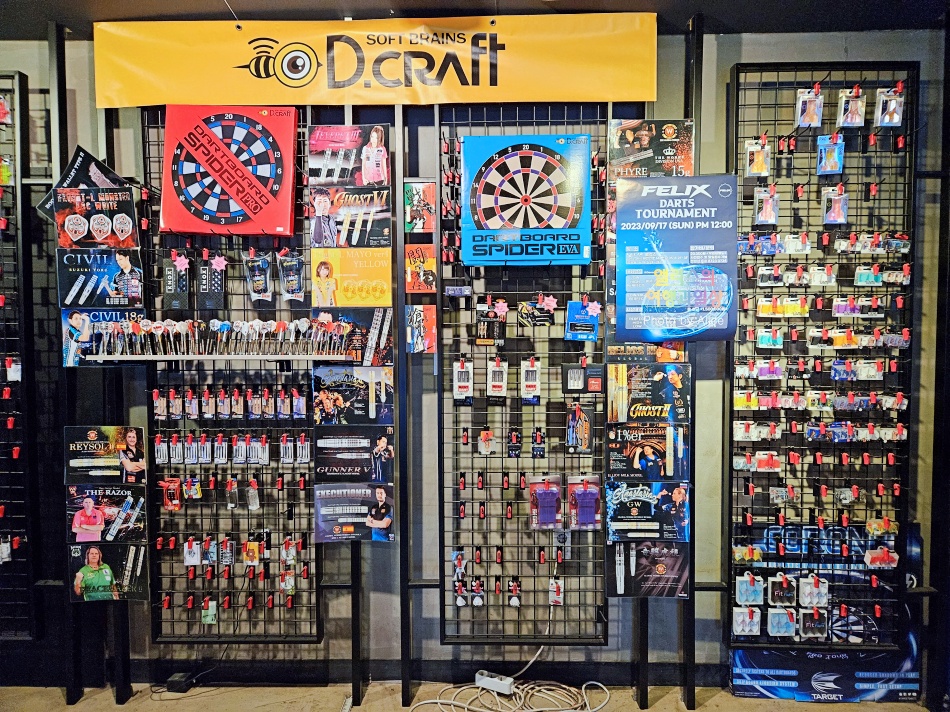 부산 서면 놀거리, 다트프린스 서면점 다트게임 즐기기