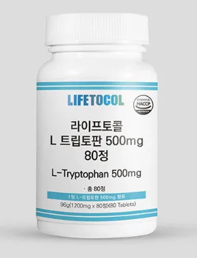 L트립토판-추천