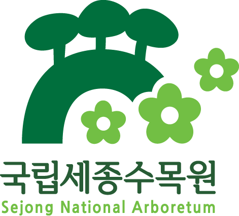 국립세종수목원 ci
