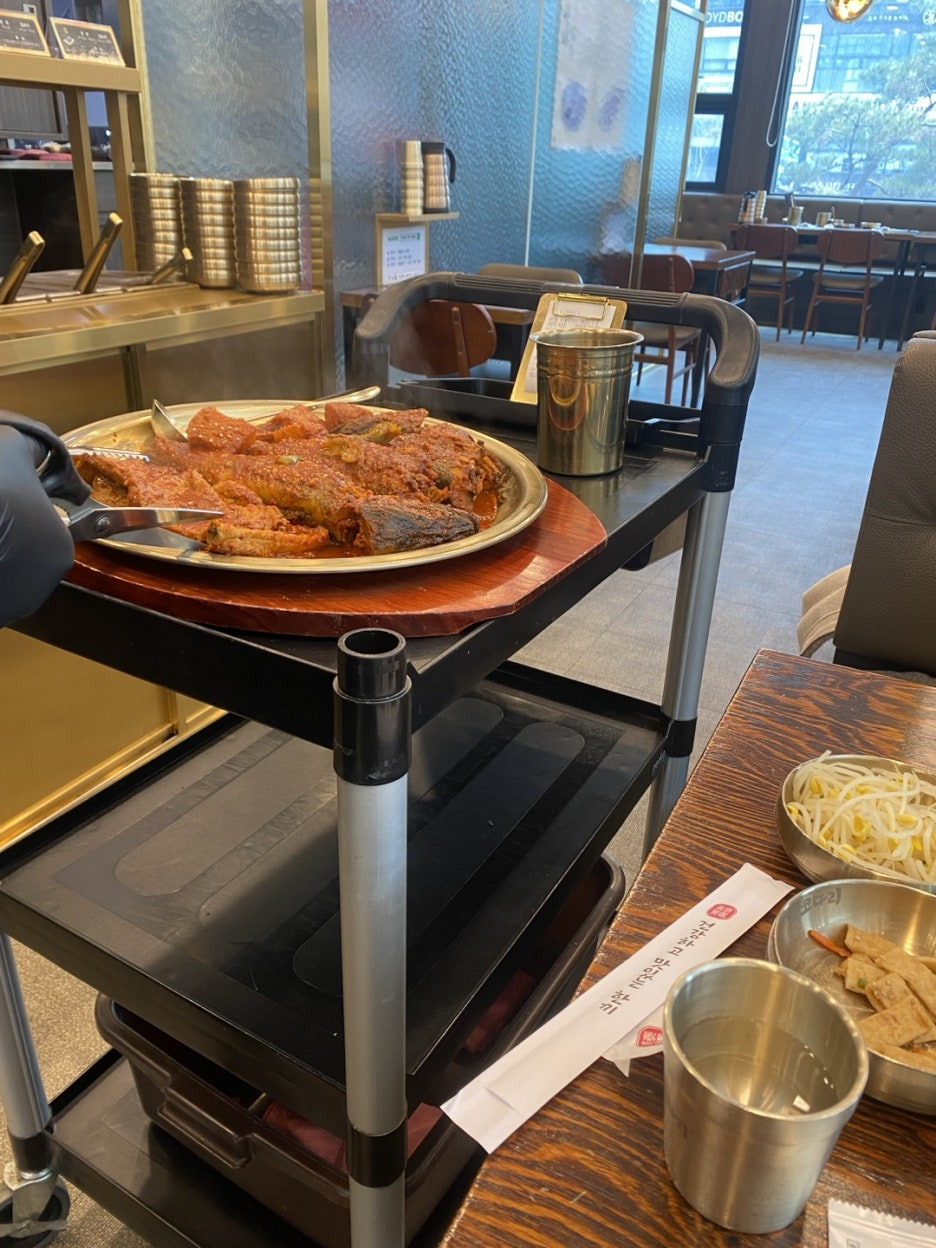 코다리 찜 음식