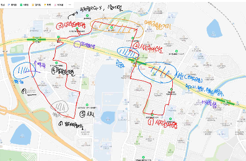 신매동-임장-루트