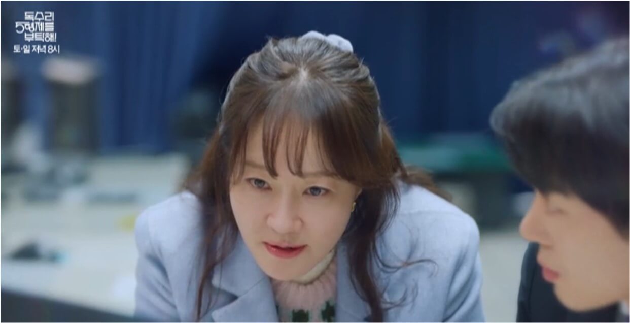 독수리 오형제를 부탁해 등장인물&#44; 재방송 시간&#44; 줄거리&#44; 몇부작 총정리!!