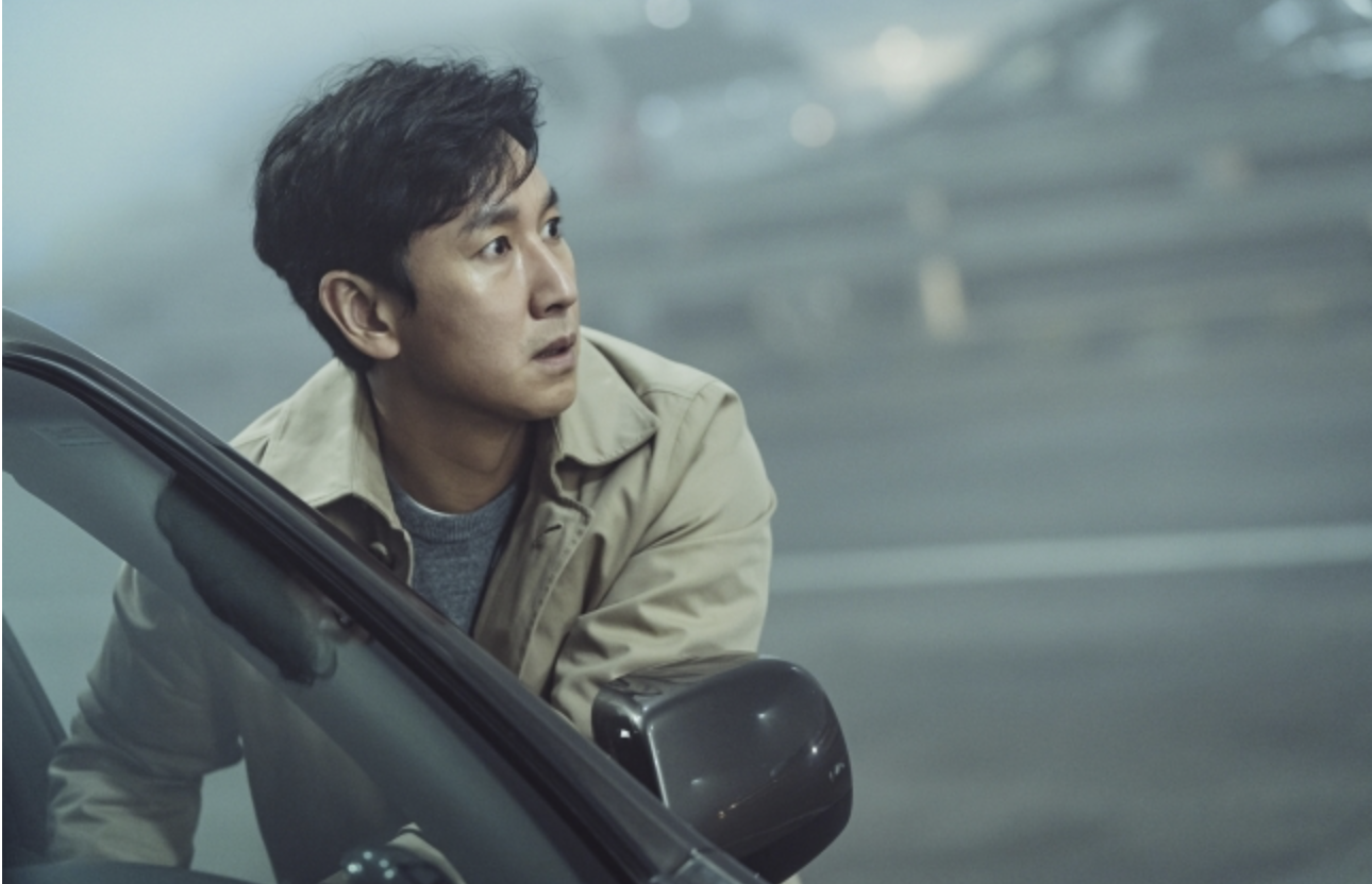 탈출 프로젝트 사일런스 스틸컷