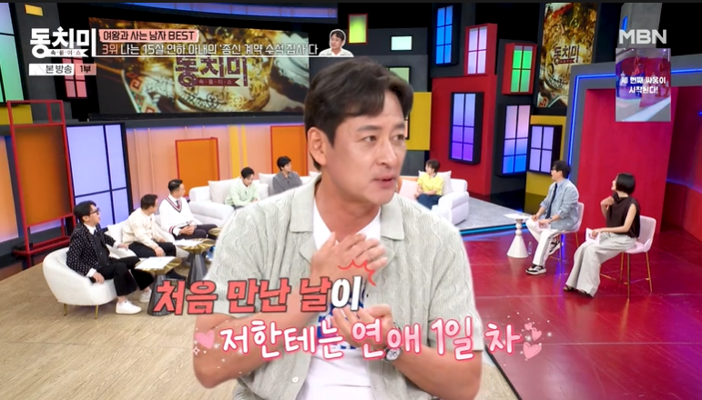 김병세 대저택 공개 15살 연하 아내와 300평 LA 수석 집사 자처한 러브스토리