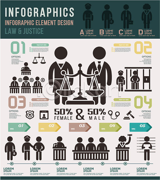제헌절 공휴일 재지정