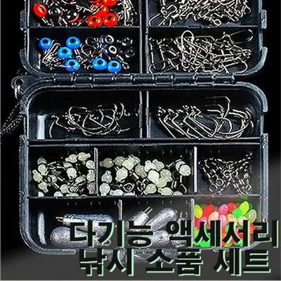 낚시 필수 소품 루어박스 뜰채 쿨러 살림망 선택법_1