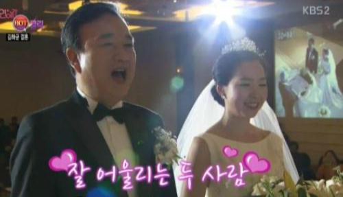 김하균-나이-과거-프로필-개비스콘-짤-아내-누구?-자녀