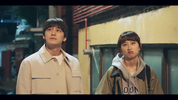 드라마 로스쿨 몇부작