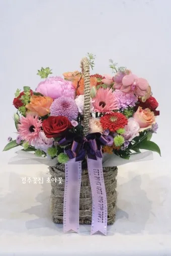 팔순 축하문구 추천 예시 30개 모음 및 인사말 작성팁_13