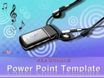 MP3 음악파일 무료 다운로드 가능한 추천 경로 총정리_24