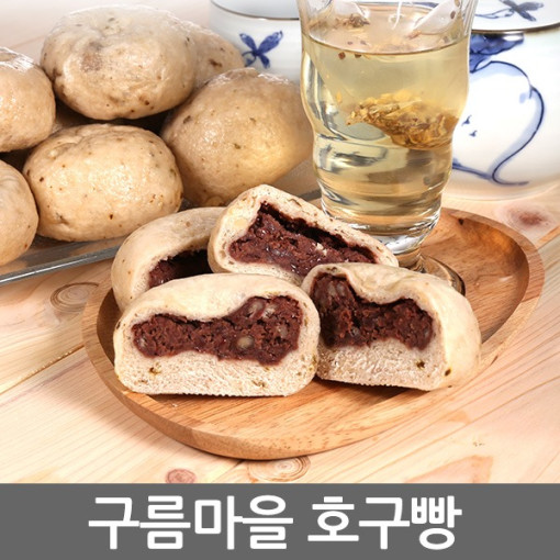 영동 여행