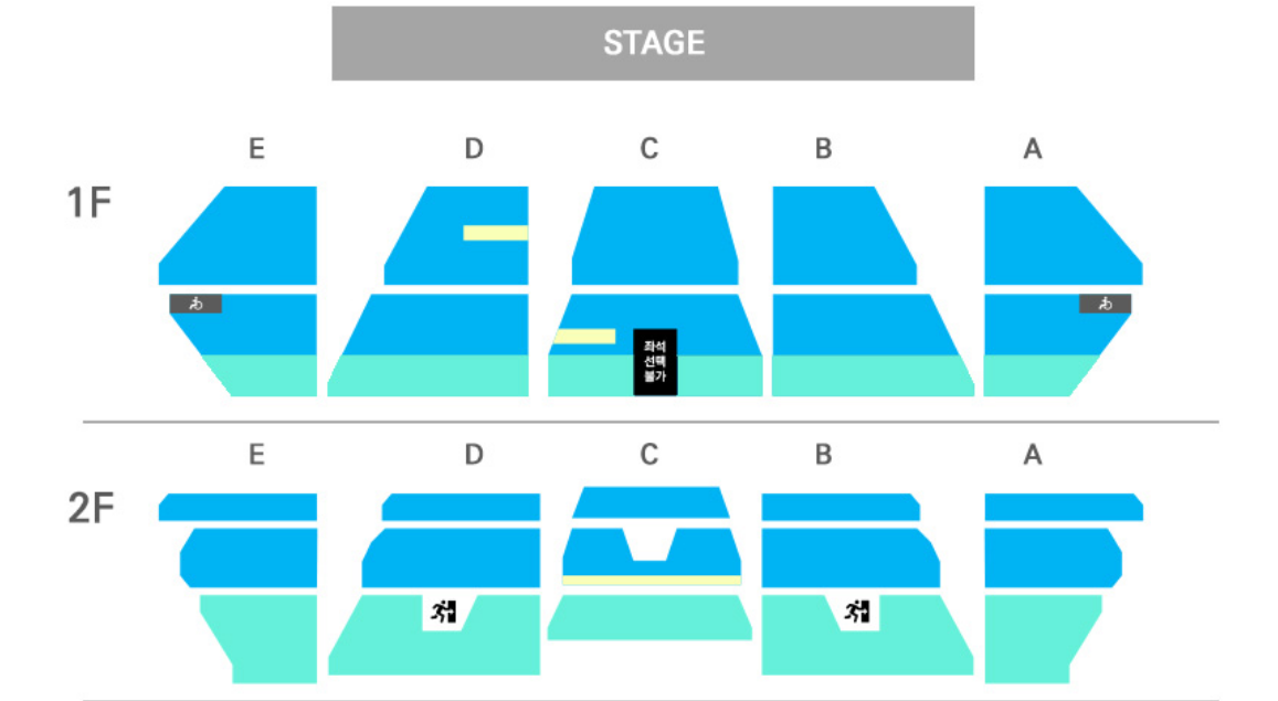 비투비 X엔플라잉 콜라보 콘서트 예매방법