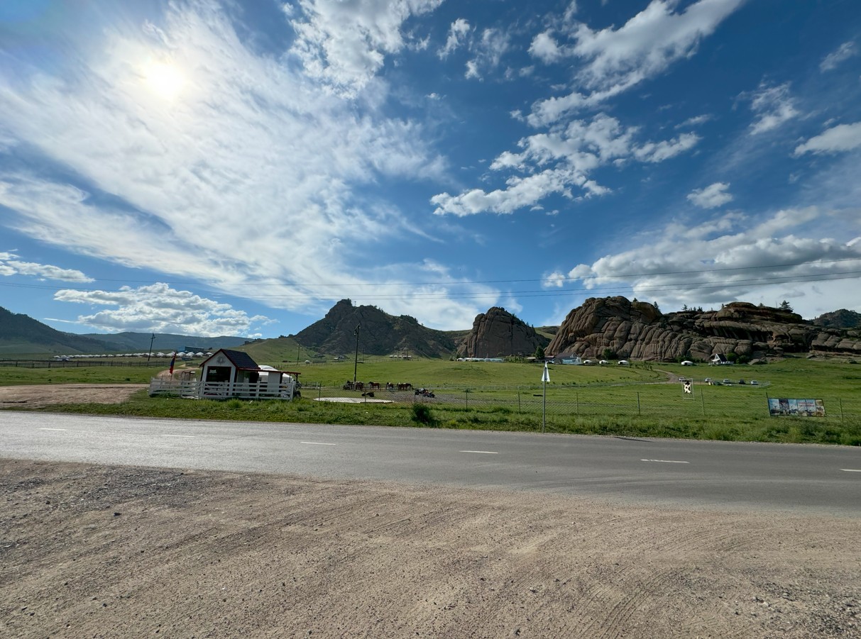 테를지 국립공원 입구