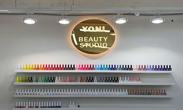 요니 뷰티 스튜디오