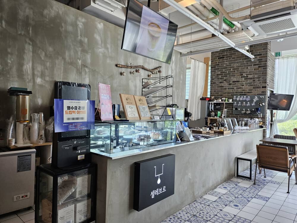 인천 송도 라떼 맛집