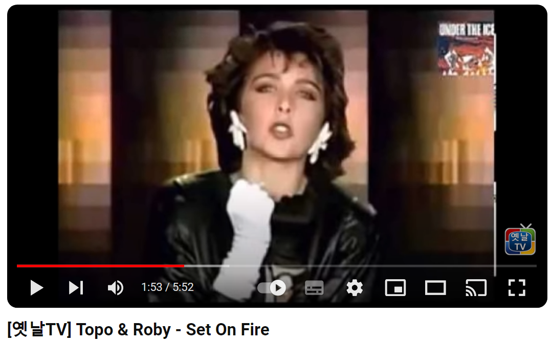 Topo-&-Roby-Set-On-Fire