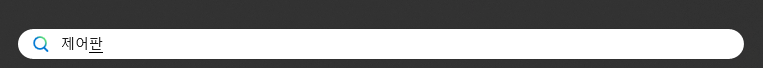 다음팟플레이어