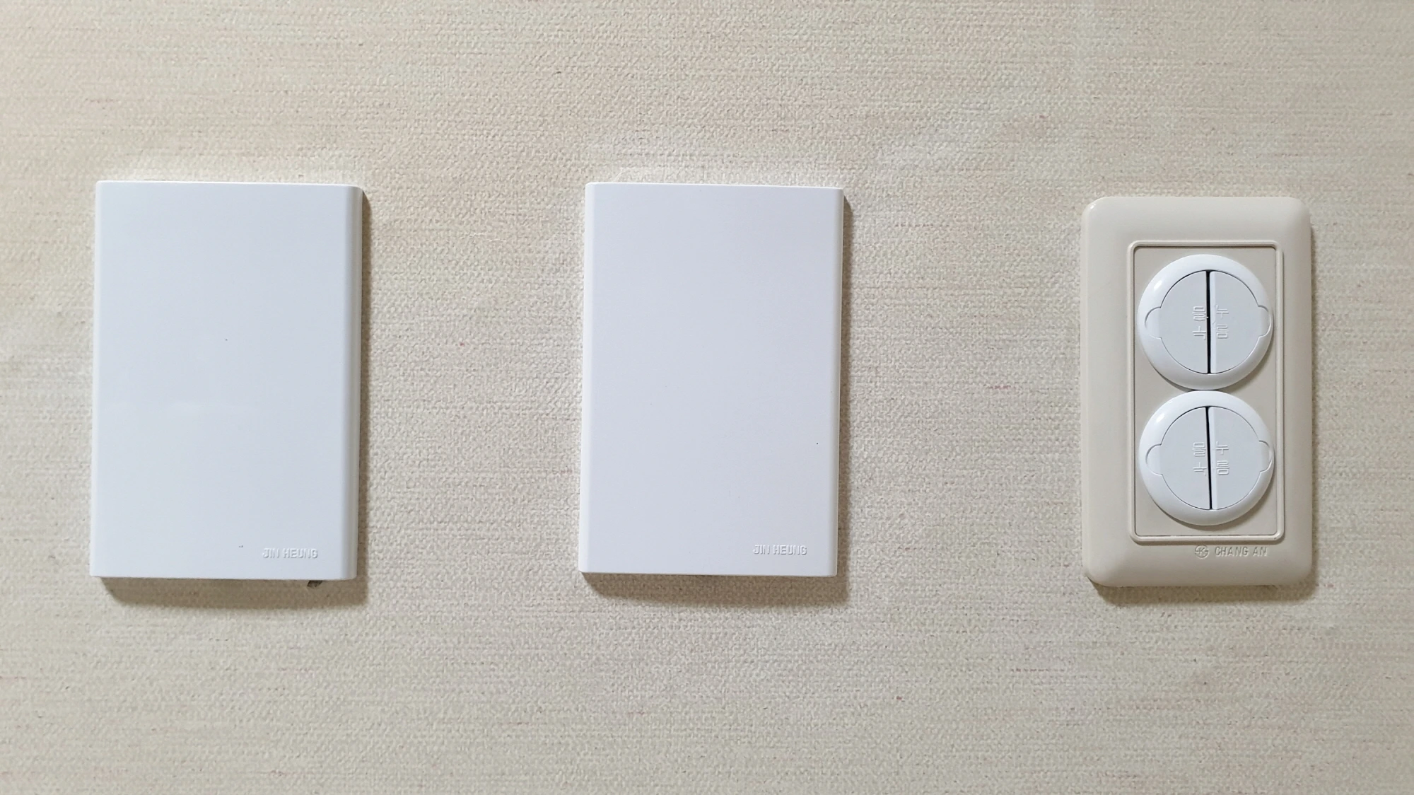 벽면 단자 막은 모습