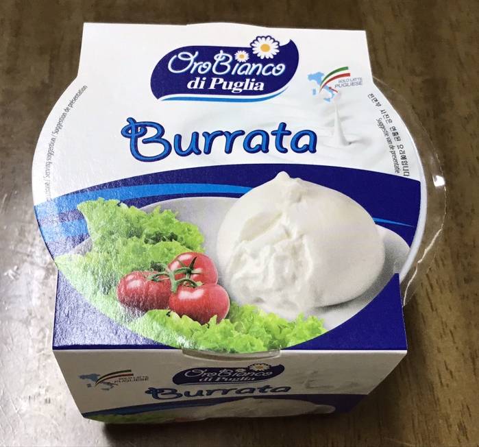 오로비안코 부라타 포장지