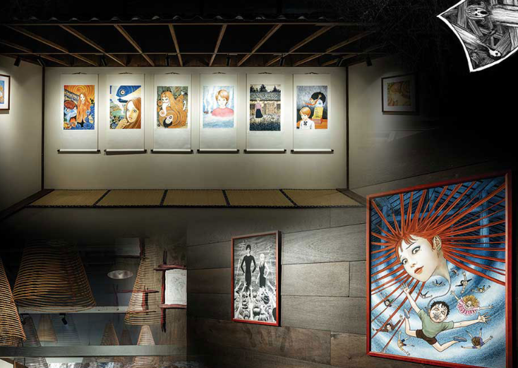 이토 준지 호러하우스