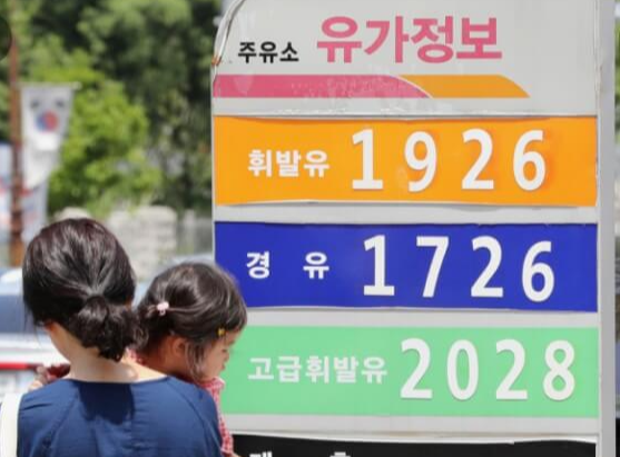 연비-계산