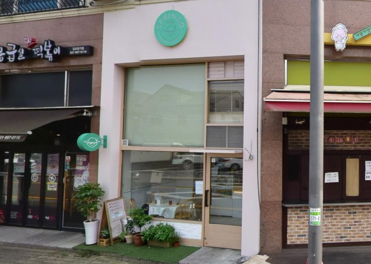 김포맛집 추천 3. 스프링코더키친