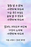 가을 시