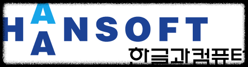 어떤 운영체제에서 사용할 수 있나요?