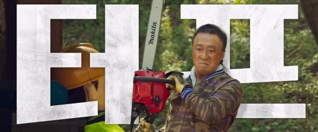 6월 개봉영화