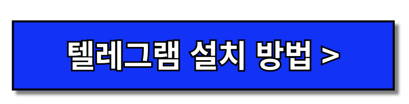 서울대 집단 성범죄 가해자 신상 범인 박씨 40대(+2024)