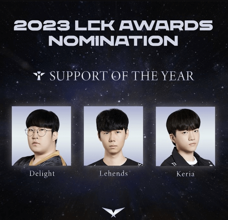 2023 LCK 어워즈 LCK AWARDS