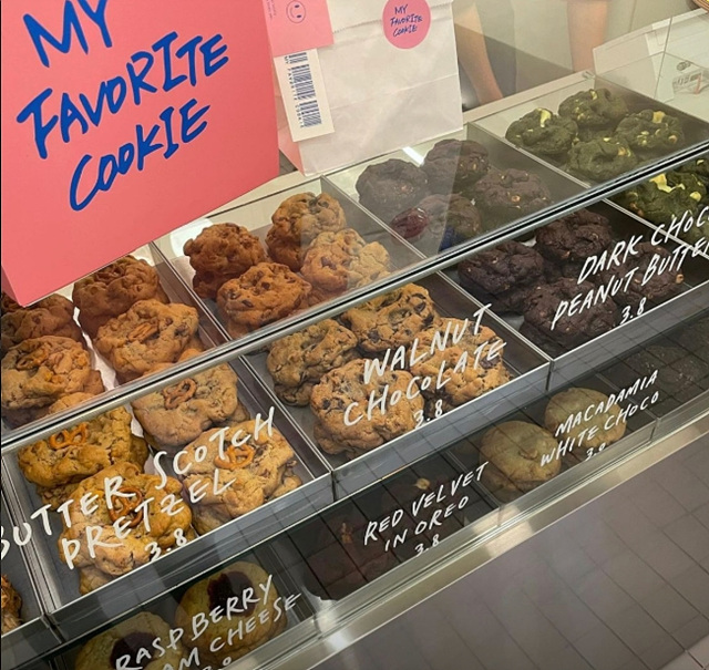 나솔사계 골싱 장미 카페 마이페이보릿쿠키 부산 광안리 카페