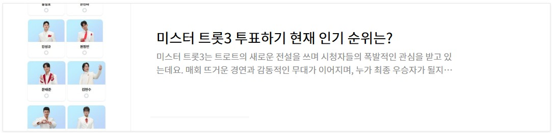 설날 특선영화 2025 편성표