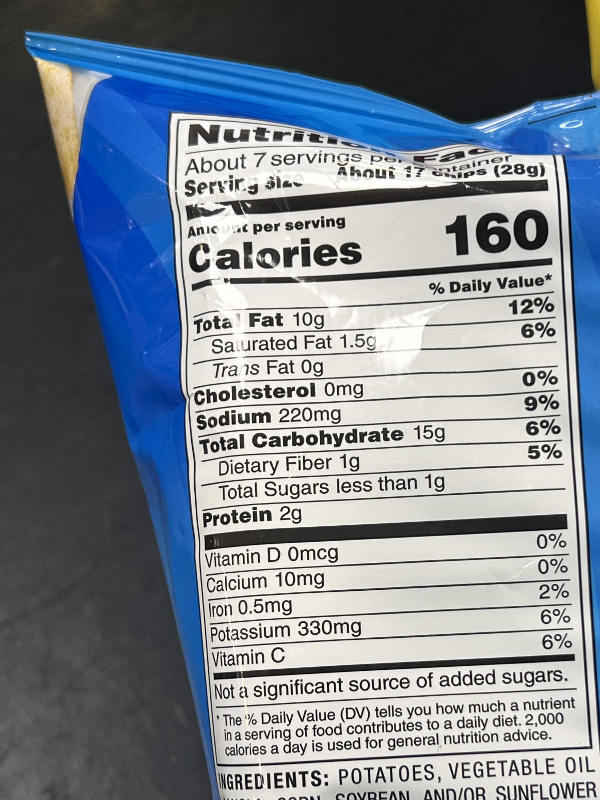 레이즈 레이스 감자칩