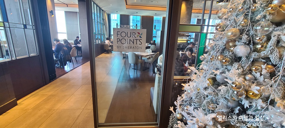 서울역, 더 이터리(The Eatery) 뷔페 주중런치 메뉴 (포포인츠 서울역 호텔) + 최저가 할인예약방법(할인코드 포함)