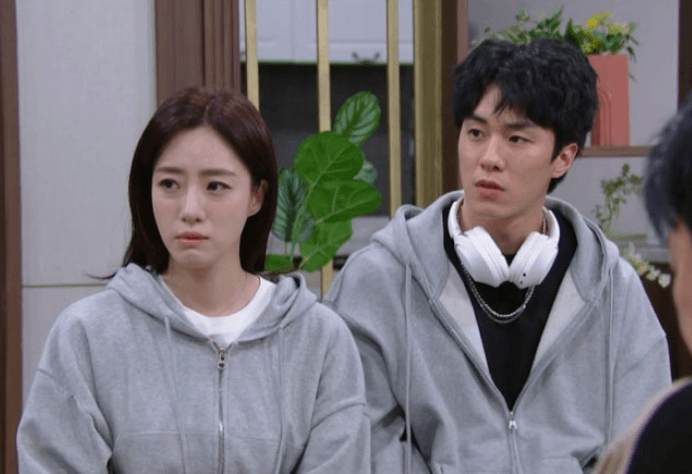 수지맞은 우리 줄거리