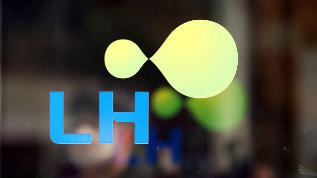임대아파트