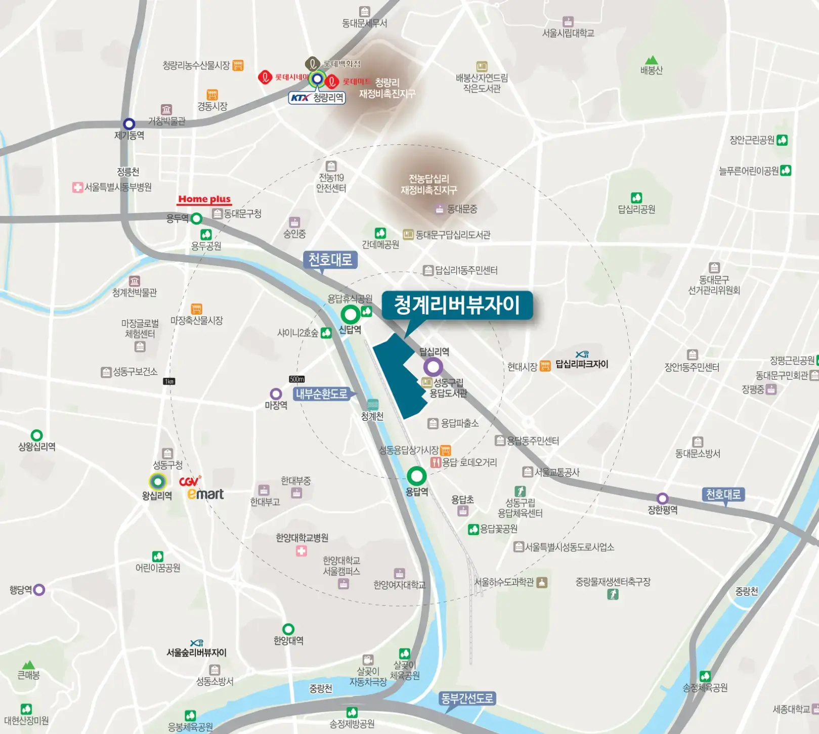 청계리버뷰자이 위치