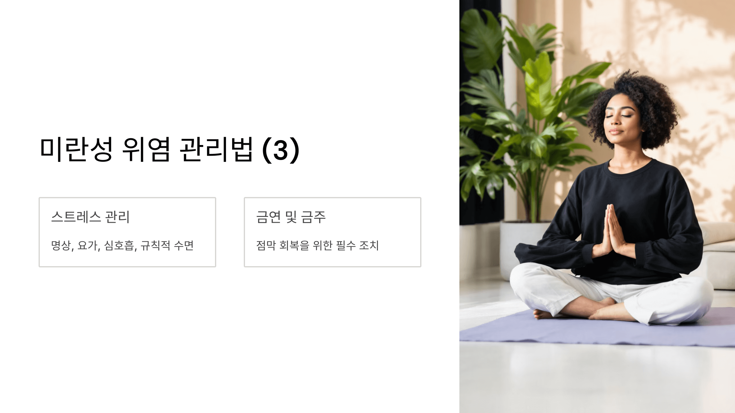 미란성 위염 사진입니다.