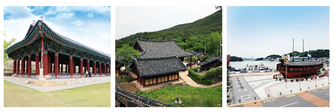 이순신문화관광 코스