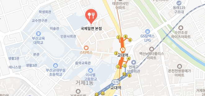 생활의달인-부산3대밀면집-어디