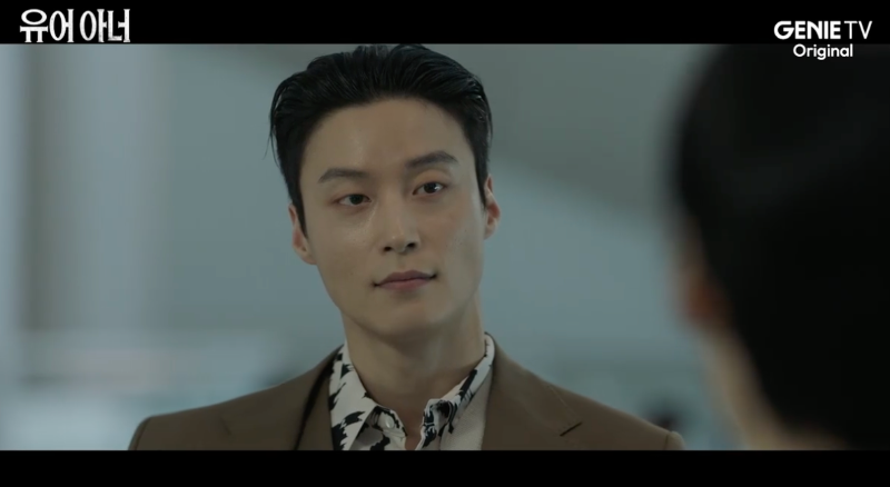 유어 아너 최종회 장면