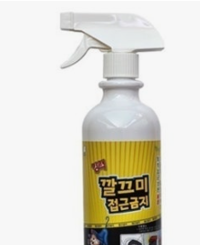 고양이 접근금지 스프레이