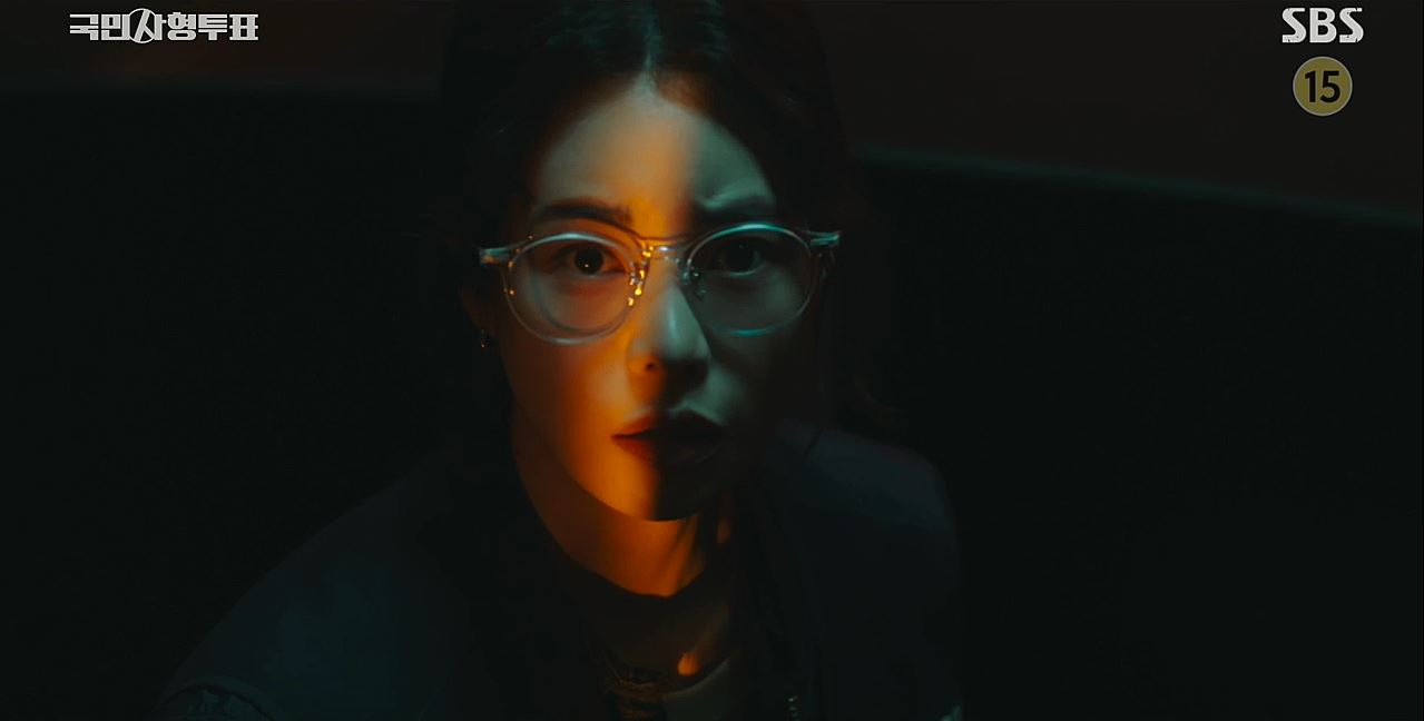 국민사형투표_9회