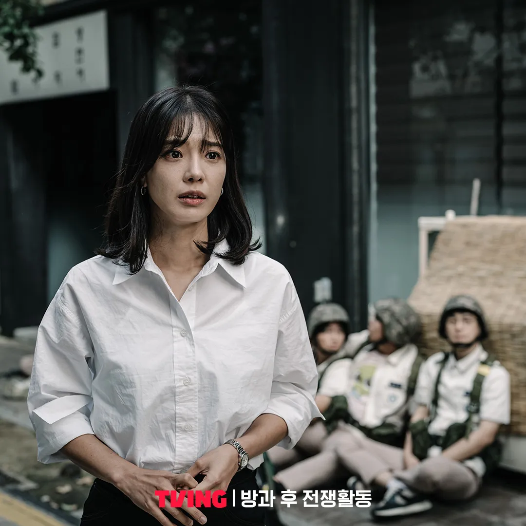 방과 후 전쟁활동 출연자(등장인물) 박은영