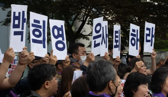 이태원-참사-유족들